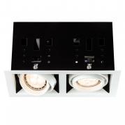 Встраиваемый светодиодный светильник Paulmann Cardano Led 92668