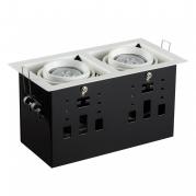 Встраиваемый светодиодный светильник Paulmann Cardano Led 92668