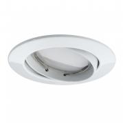 Встраиваемый светодиодный светильник Paulmann Line Led Smart Coin 92095