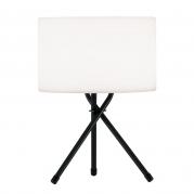 Уличный светодиодный светильник Paulmann Tripod 94173