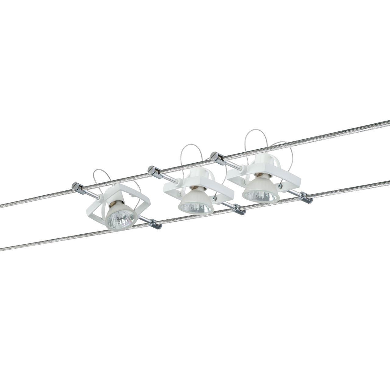 Струнная система Paulmann Wire System Mac II 94073