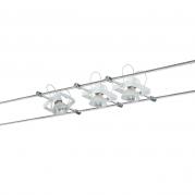 Струнная система Paulmann Wire System Mac II 94073