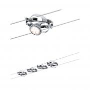Струнная система Paulmann Wire Systems Cardan 94144