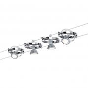 Струнная система Paulmann Wire Systems Cardan 94144