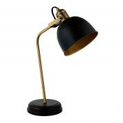 Настольная лампа MW-Light Вальтер 551031701