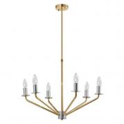 Подвесная люстра MW-Light Атмосфера 699010906