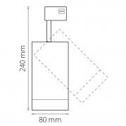 Трековый светодиодный светильник Lightstar Canno Led 303294