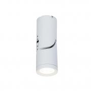 Светодиодный спот Maytoni Tube C019CW-01W