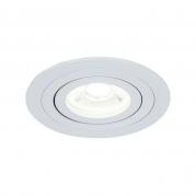 Встраиваемый светильник Maytoni Atom DL023-2-01W