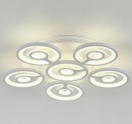 Потолочная светодиодная люстра F-Promo Roundels 2292-6U