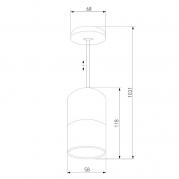 Подвесной светильник Eurosvet Mini Topper 50146/1 белый
