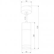 Подвесной светильник Eurosvet Double Topper 50135/1 LED хром/черный жемчуг