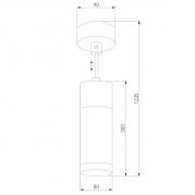 Подвесной светильник Eurosvet Double Topper 50135/1 LED хром/черный