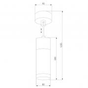 Подвесной светильник Eurosvet Double Topper 50135/1 LED хром/белый