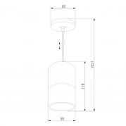 Подвесной светильник Eurosvet Mini Topper 50146/1 хром/белый