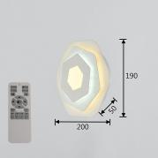 Настенный светодиодный светильник F-Promo Ledolution 2289-1W