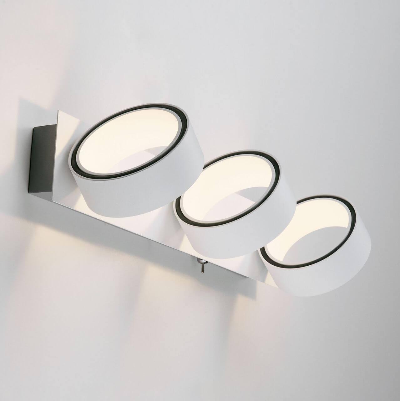 Светодиодный спот Eurosvet Tokyo 20068/3 LED