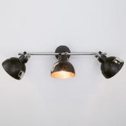 Спот Eurosvet Grunge 20069/3 черный