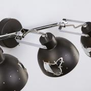 Спот Eurosvet Grunge 20069/3 черный