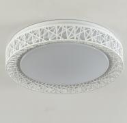 Потолочный светодиодный светильник F-Promo Creatura 2314-5C