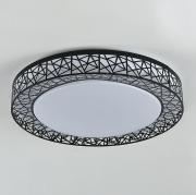 Потолочный светодиодный светильник F-Promo Creatura 2315-5C