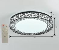 Потолочный светодиодный светильник F-Promo Creatura 2315-5C