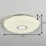 Потолочный светодиодный светильник F-Promo Perpetum 2317-4C