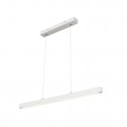 Подвесной светодиодный светильник Spot Light Smal 1509442
