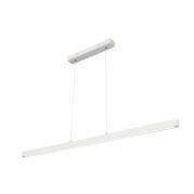 Подвесной светодиодный светильник Spot Light Smal 1509742