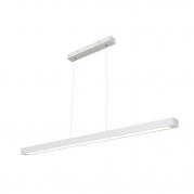 Подвесной светодиодный светильник Spot Light Smal 1509942