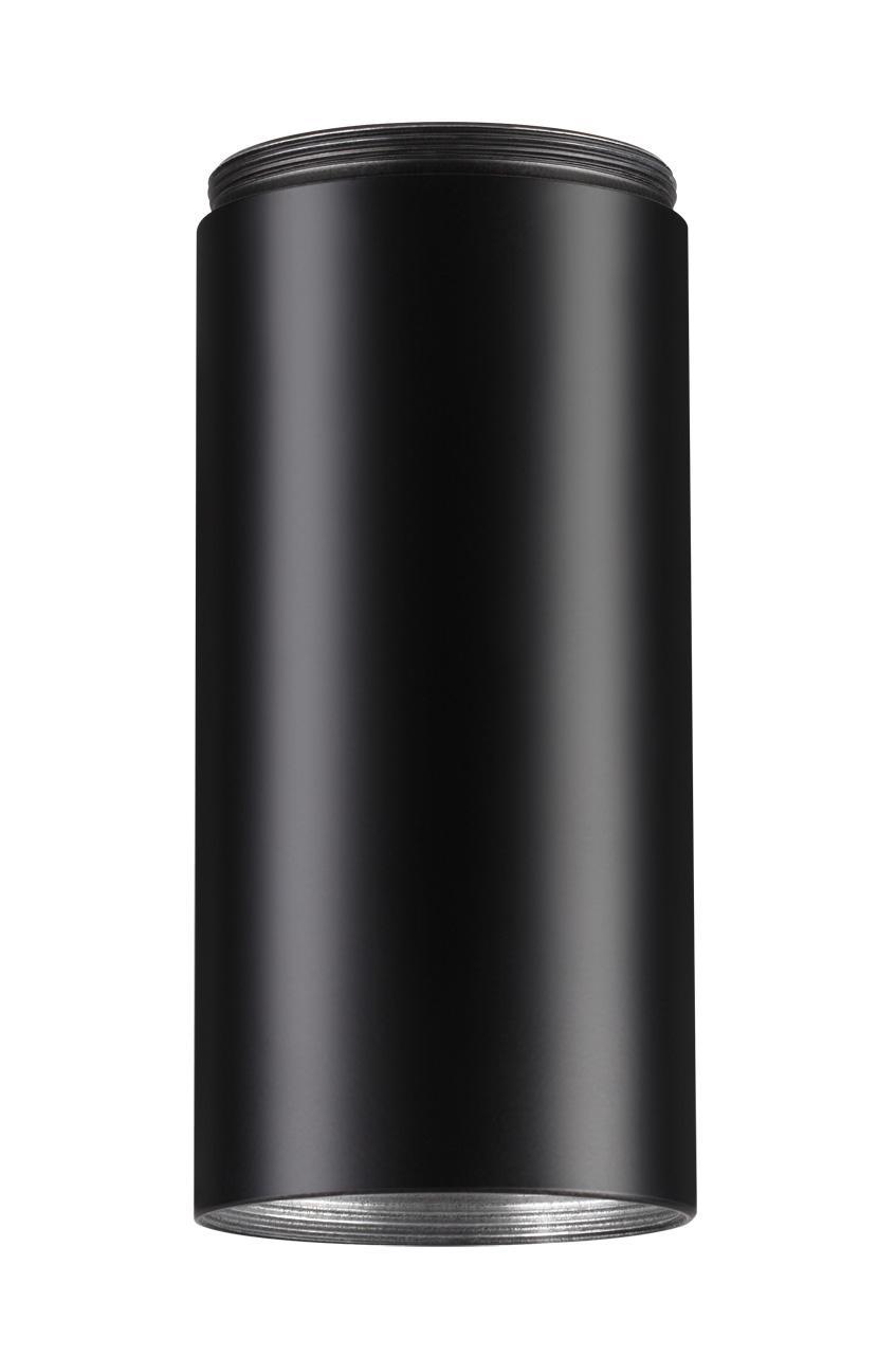 Дополнительная часть для артикула 357883 Novotech Tubo 357884