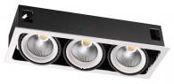 Встраиваемый светодиодный светильник Novotech Gesso 358039