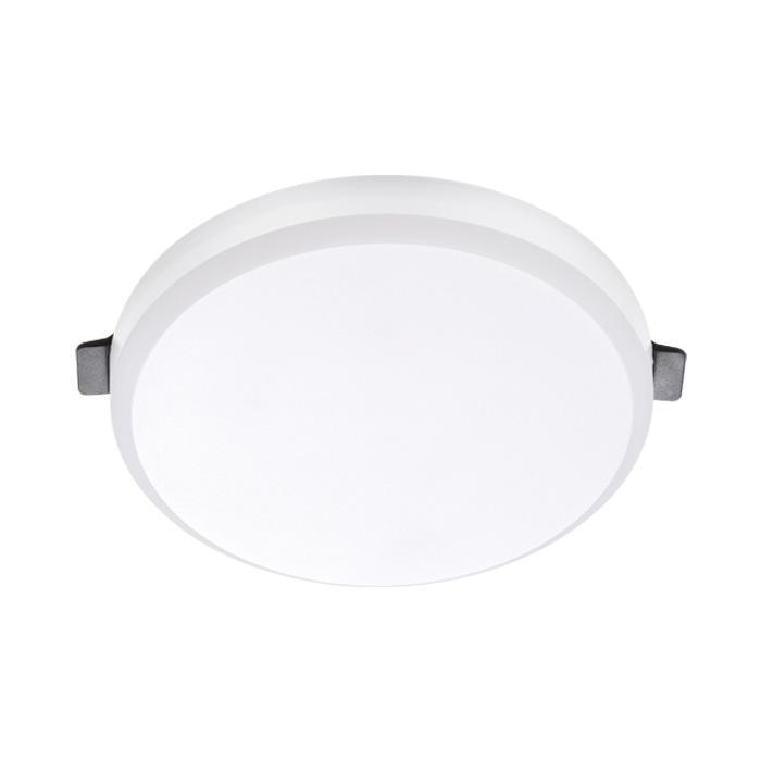 Встраиваемый светодиодный светильник Novotech Moon 357994