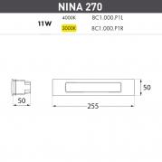 Уличный светодиодный светильник Fumagalli Nina 8C1.000.000.LXP1L