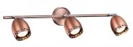 Спот Novotech Veterum 370561