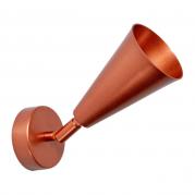 Спот АртПром Cup A1 20