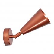 Спот АртПром Cup A1 20