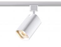 Трековый светильник Novotech Gusto 370552