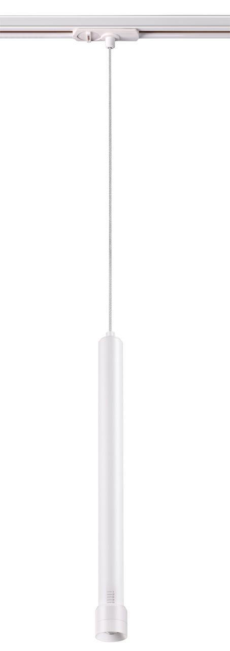 Трековый светодиодный светильник Novotech Eddy 357980