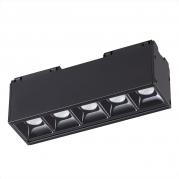 Трековый светодиодный светильник Novotech Kit 358073