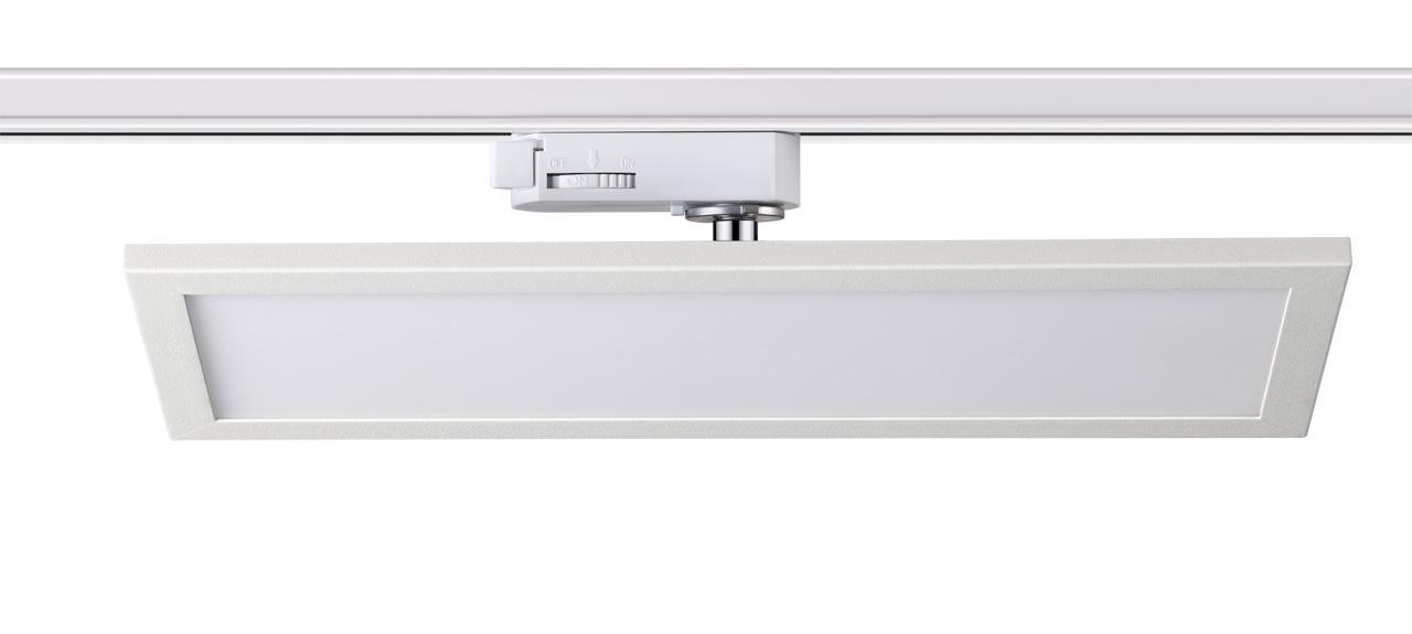 Трековый светодиодный светильник Novotech Volo 357988