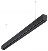 Шинопровод 2м Novotech Kit 135025