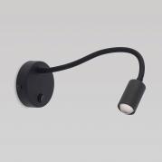Бра TK Lighting 2450 Lagos