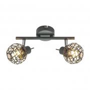 Спот Globo Mosa 56628-2L