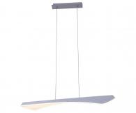Подвесной светодиодный светильник Kink Light Флутто 08215
