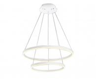 Подвесной светодиодный светильник Kink Light Тор 08219B,01(3000K-6000K)