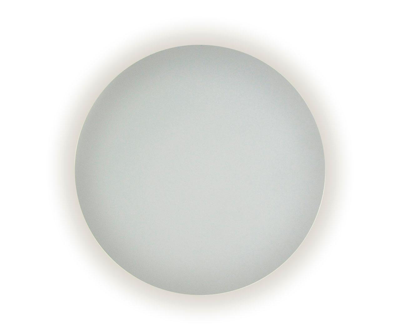 Потолочный светодиодный светильник Kink Light Затмение 2202,01