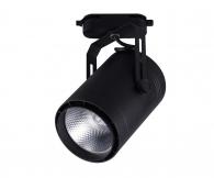 Трековый светодиодный светильник Kink Light Треки 6483-2,19