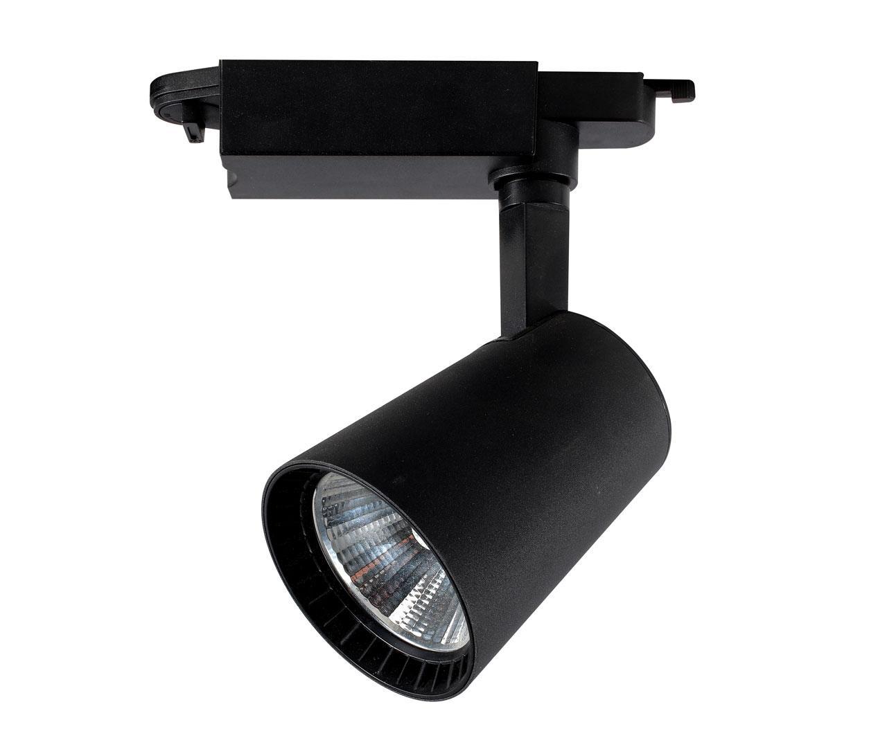 Трековый светодиодный светильник Kink Light Треки 6484-1,19