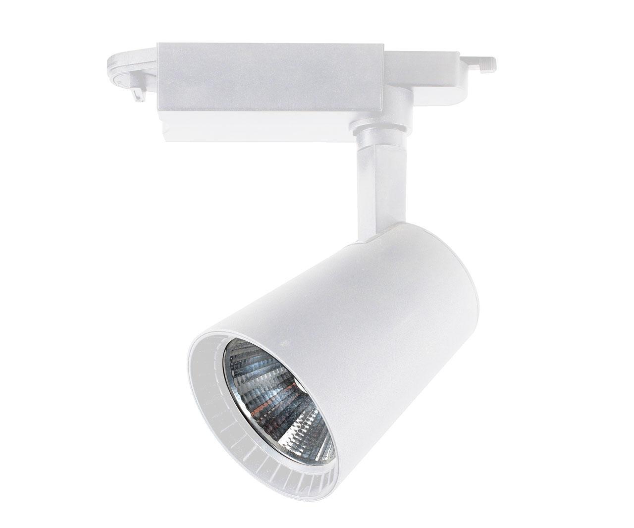Трековый светодиодный светильник Kink Light Треки 6484-2,01